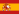Lingua Spagnola