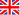 Lingua Inglese
